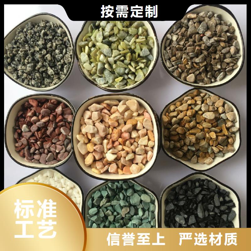 氨氮去除剂专注品质|聚合氯化铝-创清净水材料(长春市分公司)