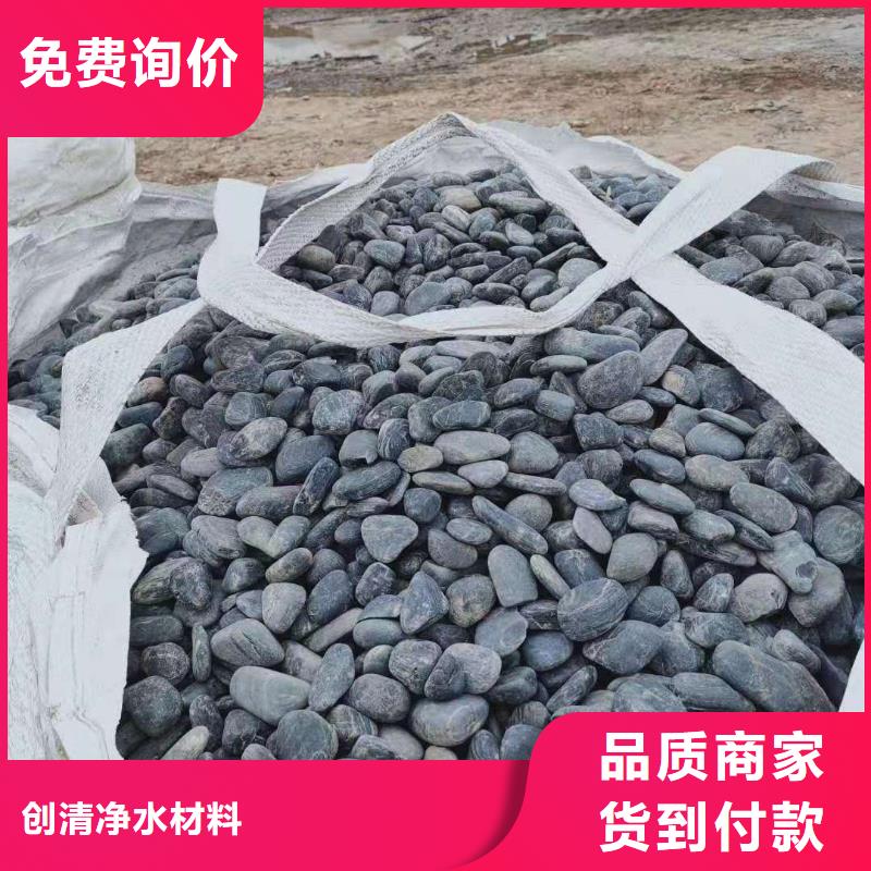 氨氮去除剂专注品质|聚合氯化铝-创清净水材料(长春市分公司)