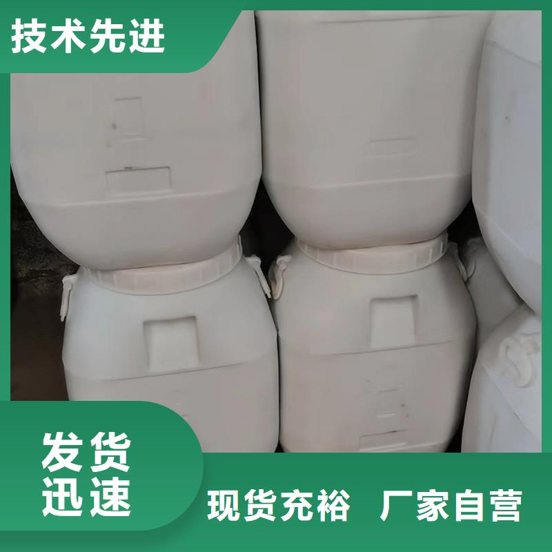 氨氮去除剂