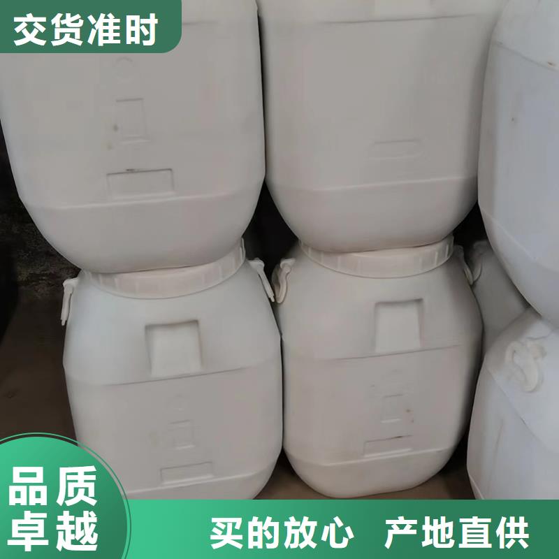 氨氮去除剂专注品质|聚合氯化铝-创清净水材料(长春市分公司)