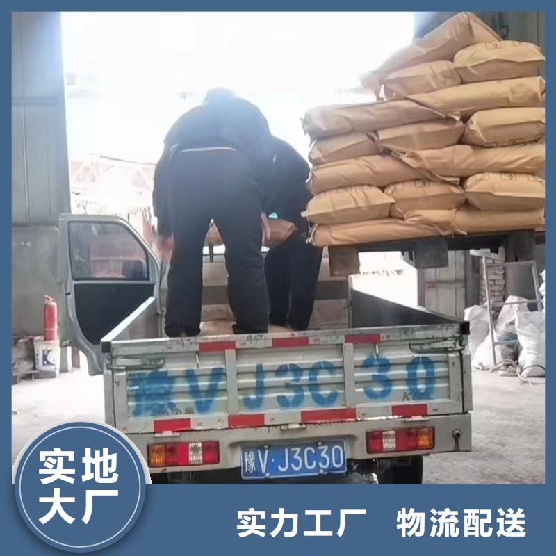 氨氮去除剂