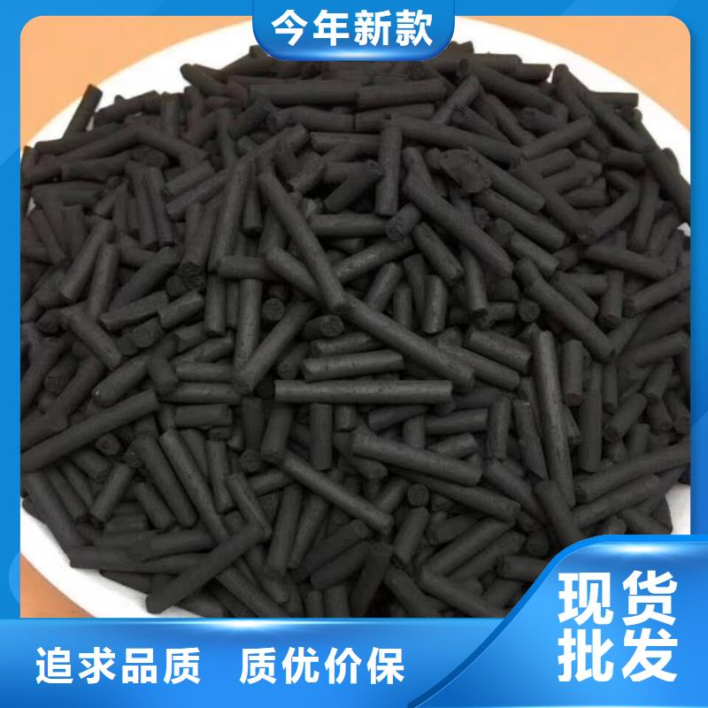 优惠的醋酸钠批发实力厂家