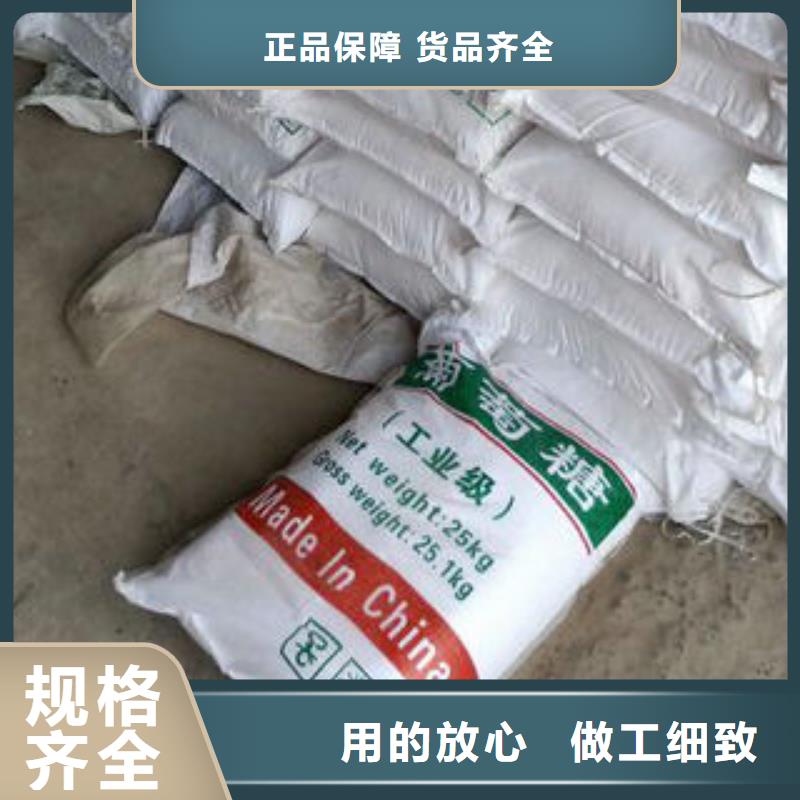 聚合氯化铝视频-聚合氯化铝|丽江市|华坪|永胜|保山|昆明|大理|楚雄|德宏