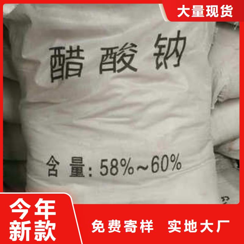聚合氯化铝视频-聚合氯化铝|丽江市|华坪|永胜|保山|昆明|大理|楚雄|德宏
