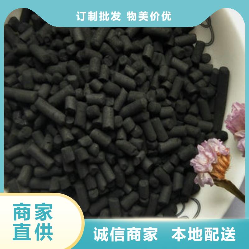 聚合氯化铝视频-聚合氯化铝|丽江市|华坪|永胜|保山|昆明|大理|楚雄|德宏