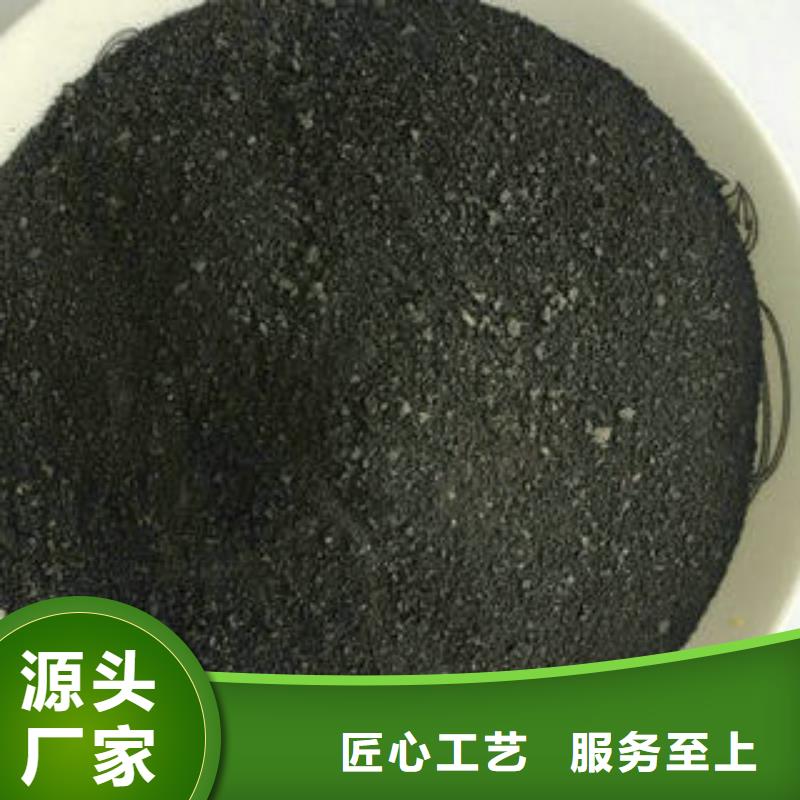 聚合氯化铝视频-聚合氯化铝|丽江市|华坪|永胜|保山|昆明|大理|楚雄|德宏