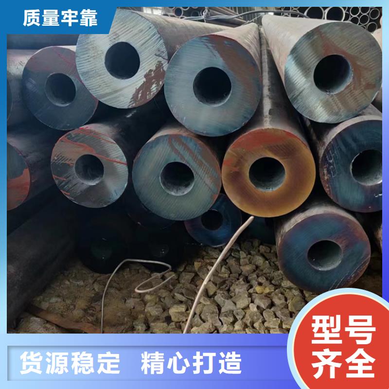 无缝钢管40Cr无缝钢管标准工艺