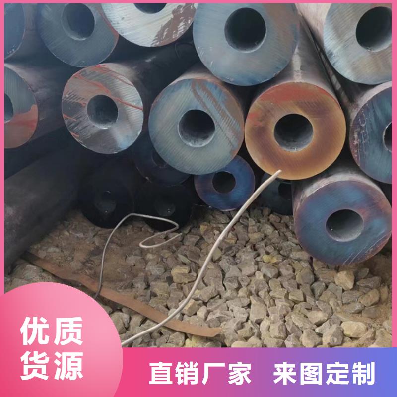 美标无缝钢管免费咨询