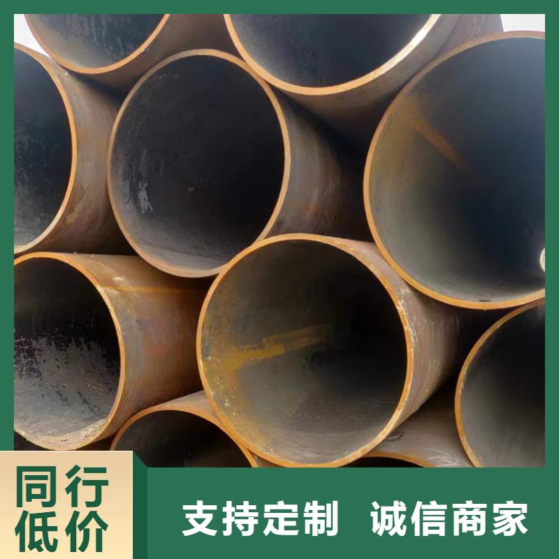 20g高压锅炉管生产厂家厂家批发