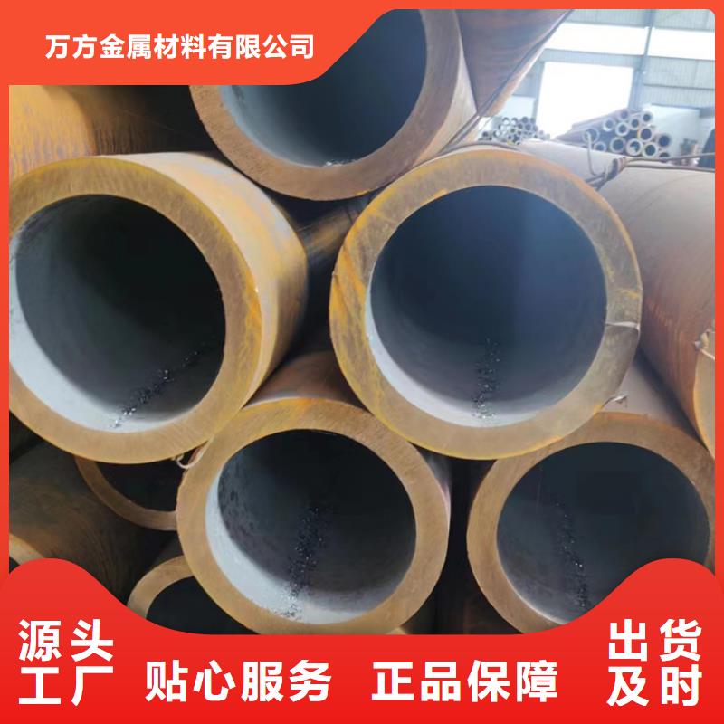 无缝钢管热轧无缝钢管闪电发货