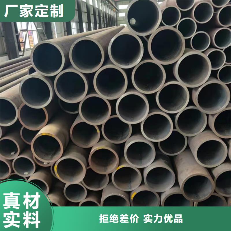 供应批发P295NH无缝钢管-价格优惠
