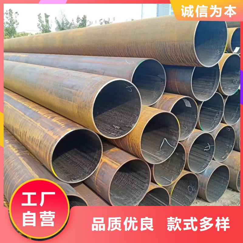 美标无缝钢管免费咨询