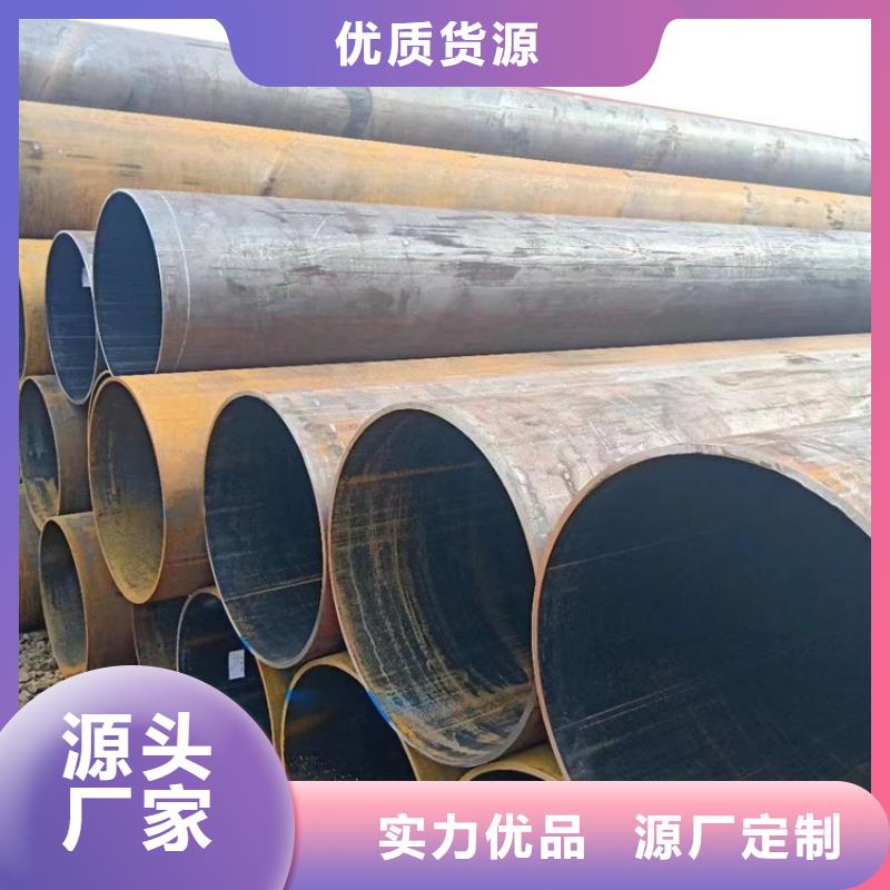 Q355B合金钢管市场现货价格
