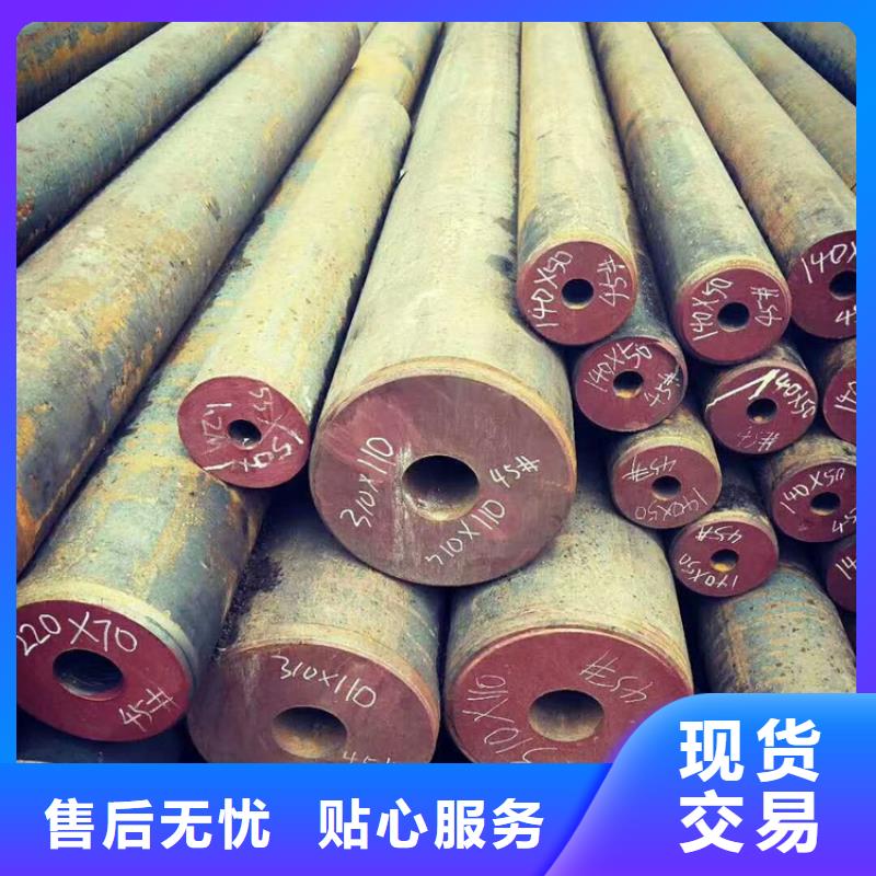 Q355B合金钢管市场现货价格