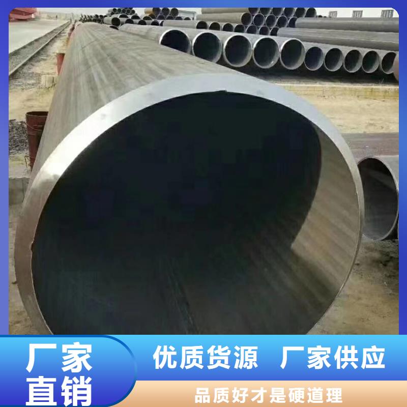 q345d无缝钢管厂家-0元拿样
