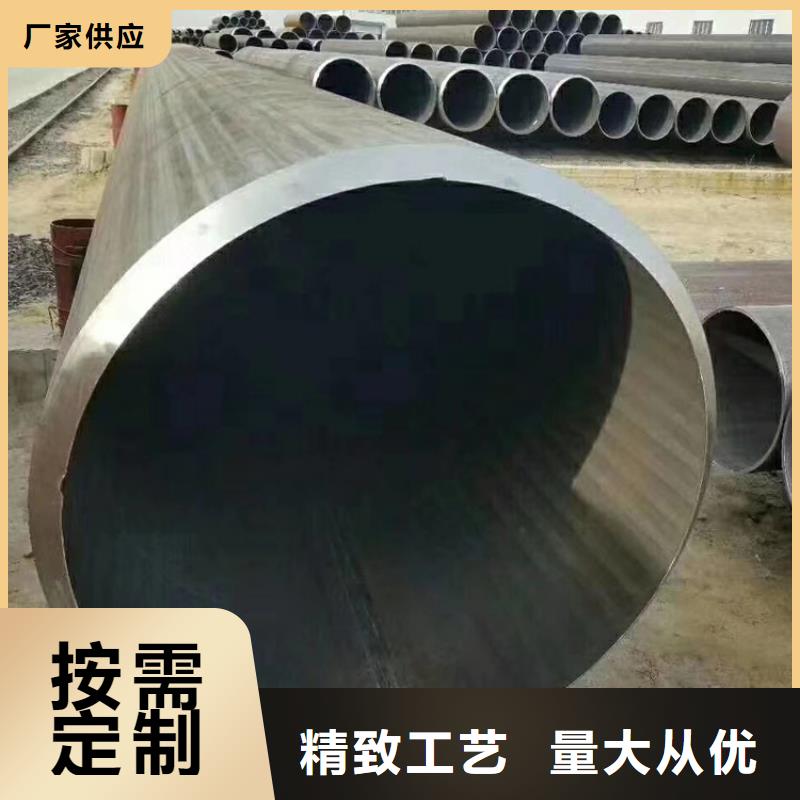 无缝钢管40Cr无缝钢管标准工艺