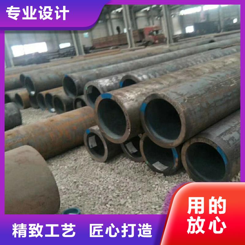 无缝钢管Q355D无缝钢管一周内发货