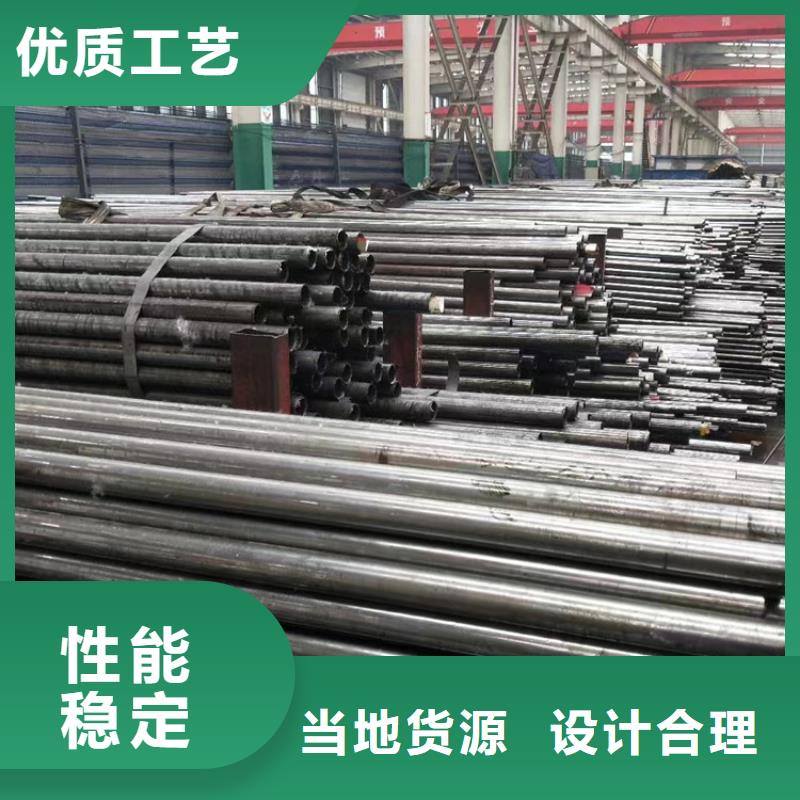 无缝钢管20G高压锅炉管多种工艺