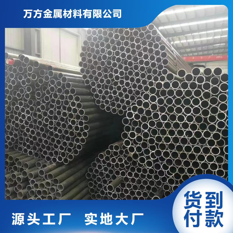 无缝钢管40Cr无缝钢管标准工艺