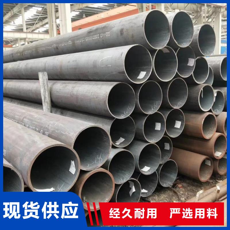 无缝钢管40Cr无缝钢管标准工艺