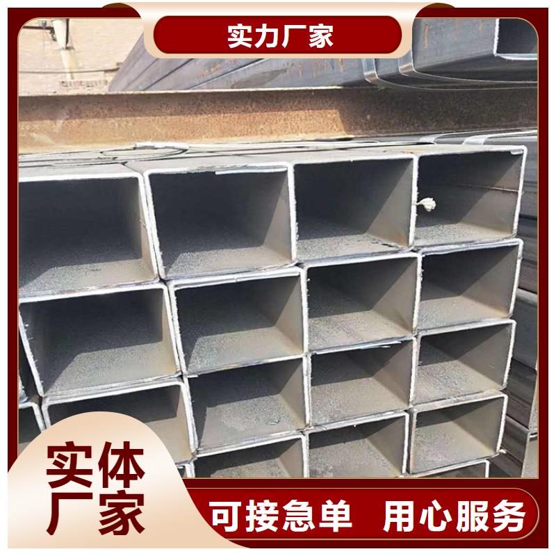 【方管20#无缝管品质卓越】