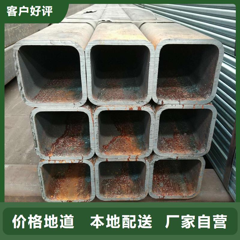 Q390B方矩管企业-质量过硬
