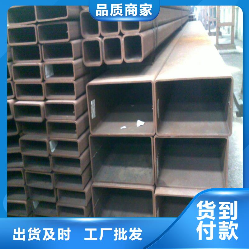 方管无缝钢管经验丰富品质可靠