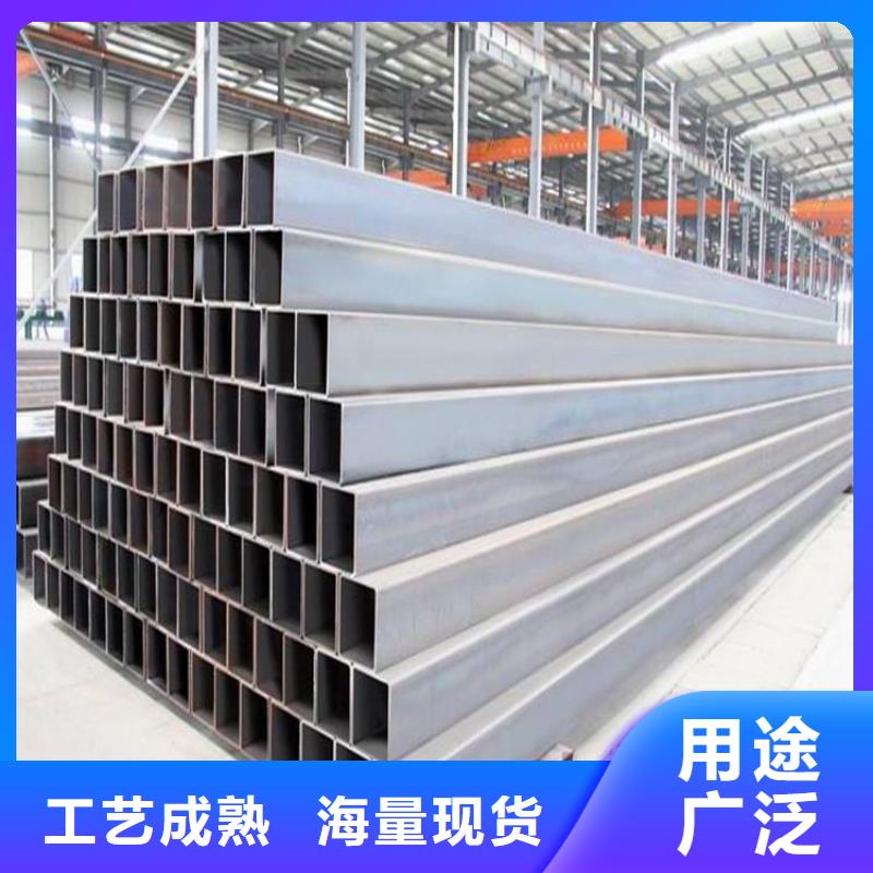方管不锈钢无缝管诚信经营现货现发