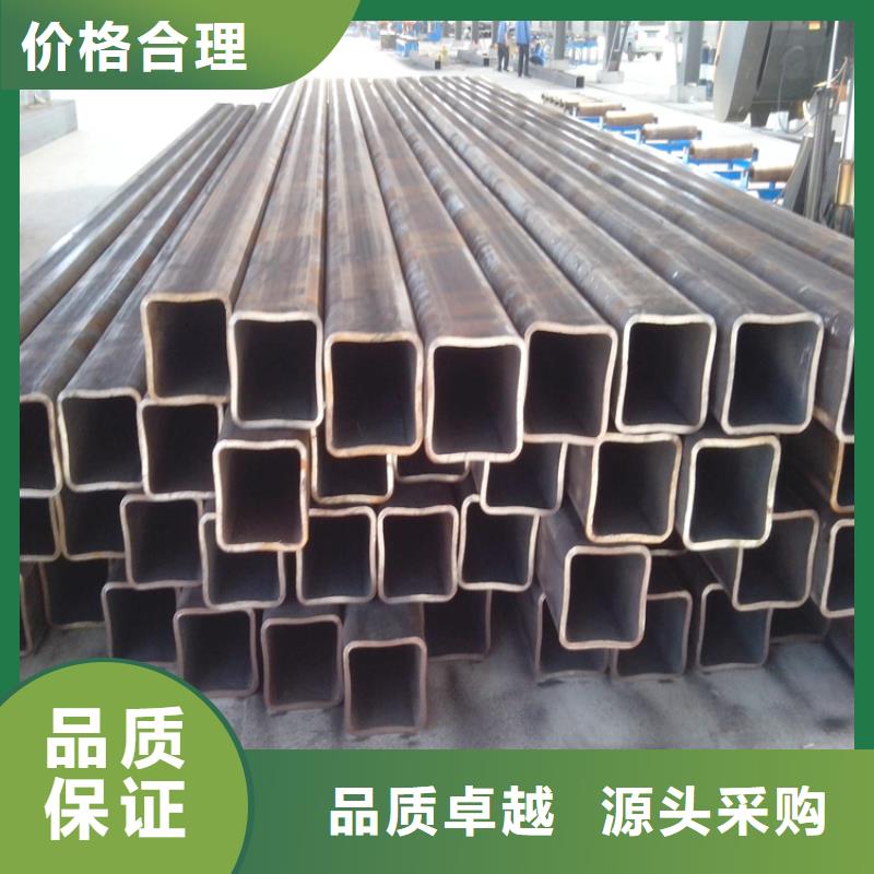 方管Q355D无缝钢管工厂直供