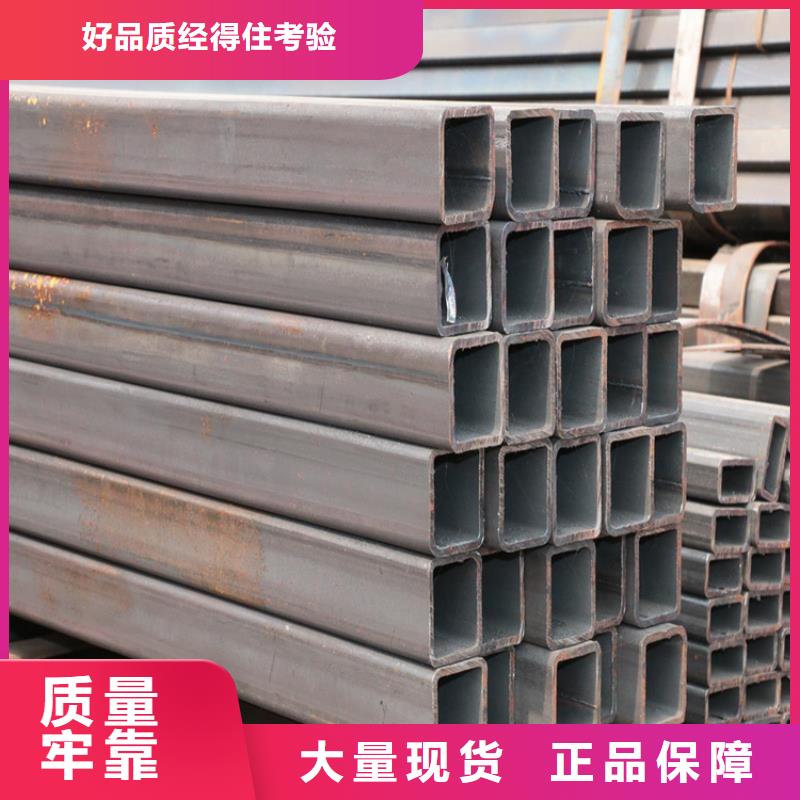 方管50CrV无缝钢管厂家大量现货