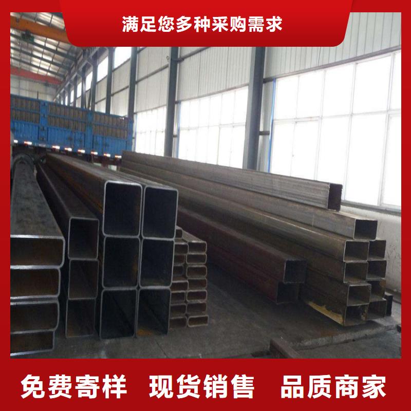 方管热轧无缝钢管严选用料