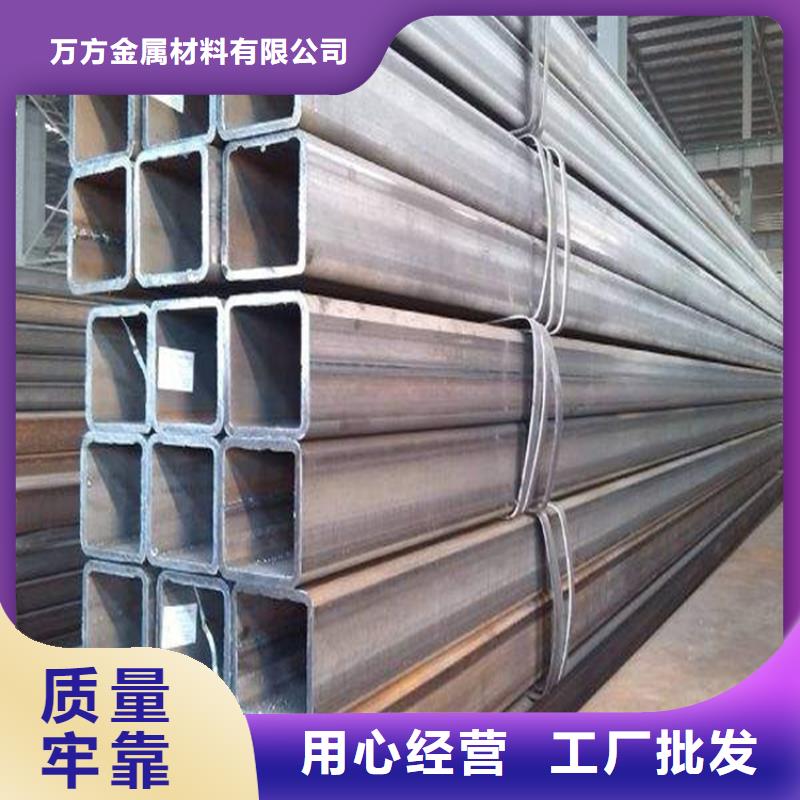 方管Q355D无缝钢管工厂直供
