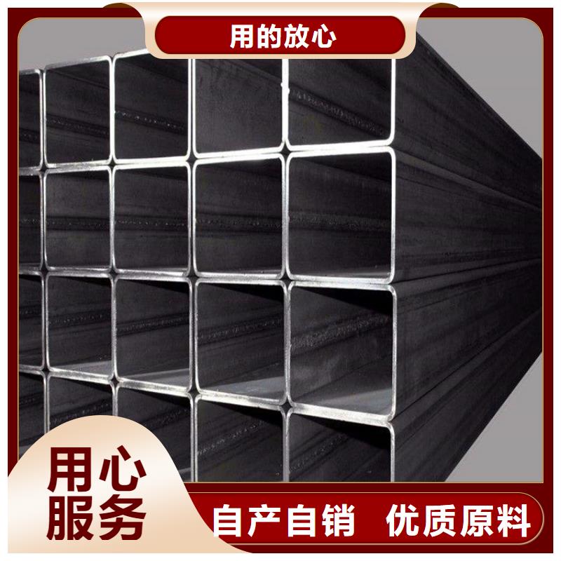方管热轧无缝钢管厂家直销大量现货