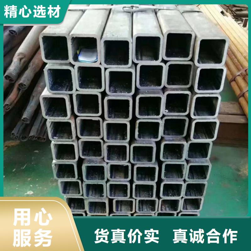 方管_20#无缝钢管打造好品质