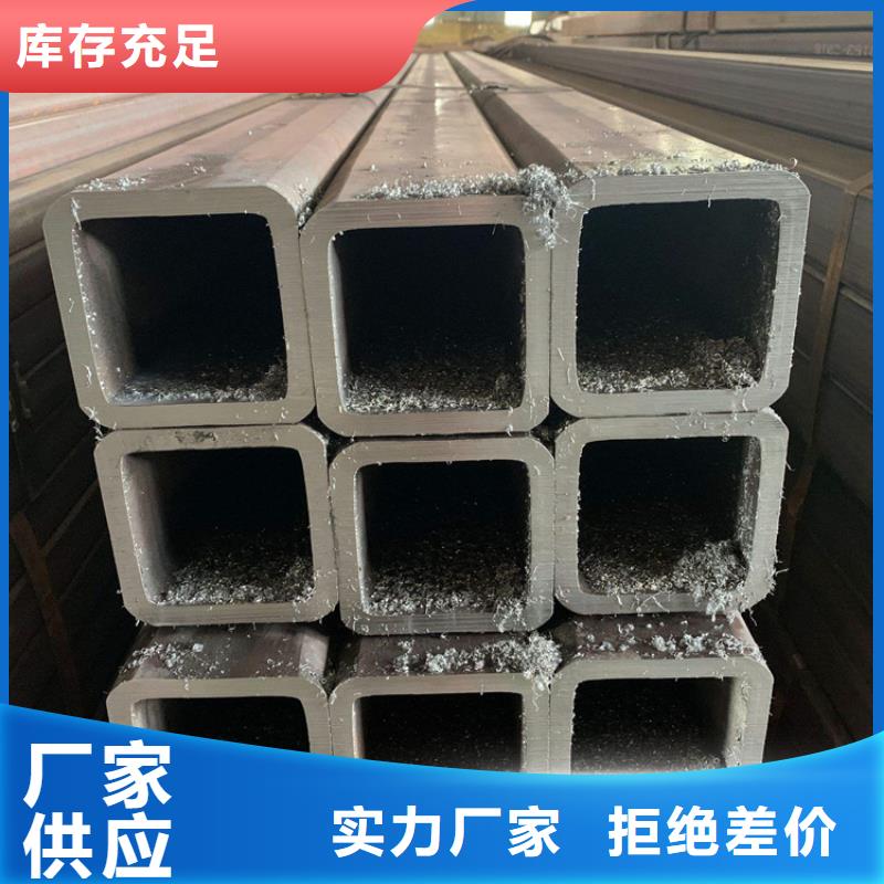 方管【冷拔无缝钢管】来图来样定制