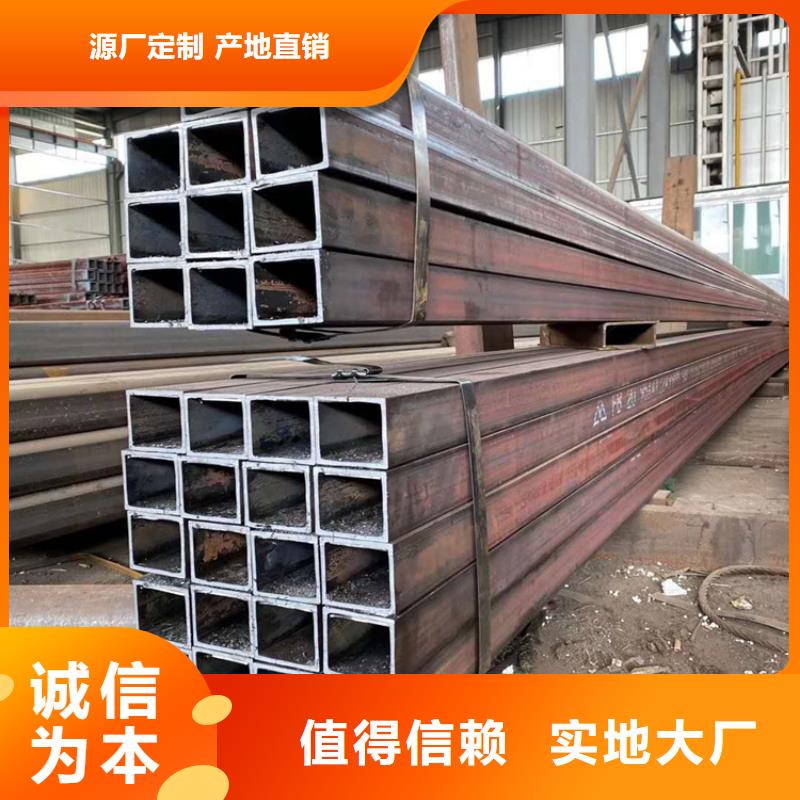 方管Q355D无缝钢管工厂直供