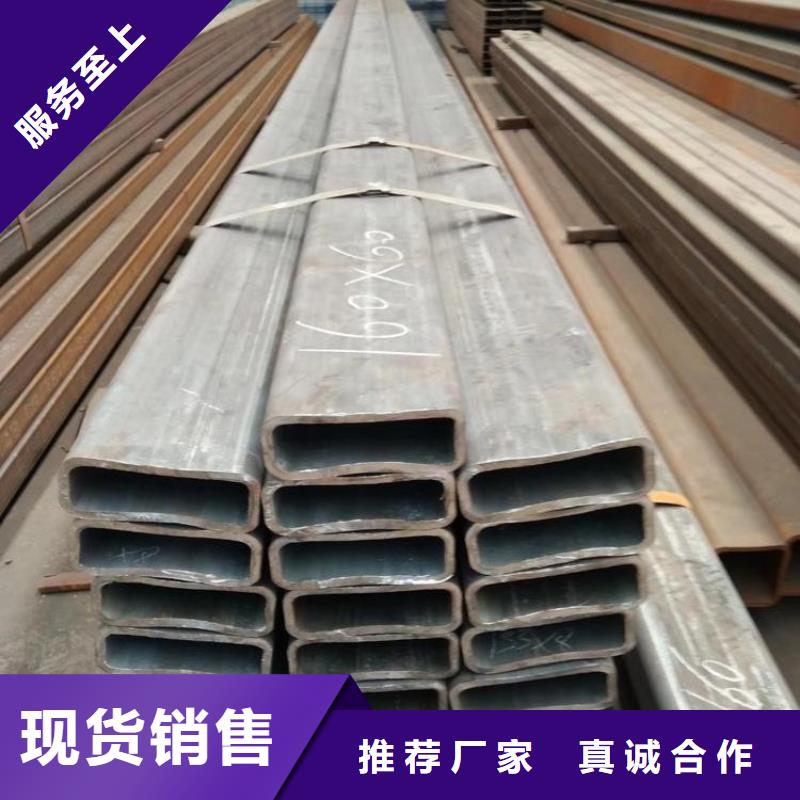 质量合格的Q355D无缝方管厂家