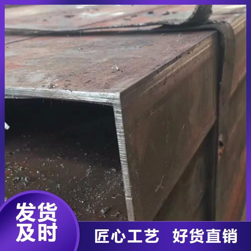 方管热轧无缝钢管品质保证