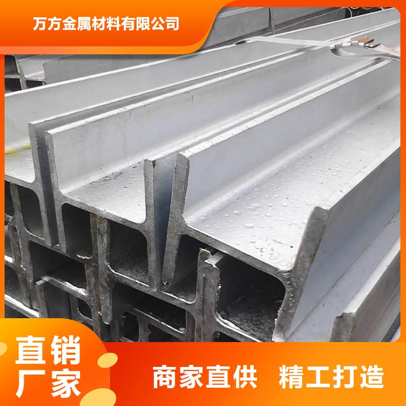 型材合金无缝钢管订购