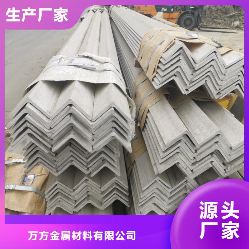 型材45号无缝精密钢管对质量负责