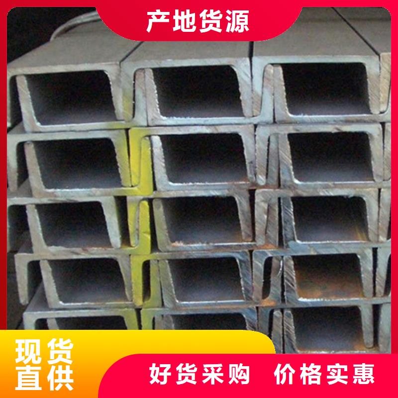 型材合金无缝钢管订购