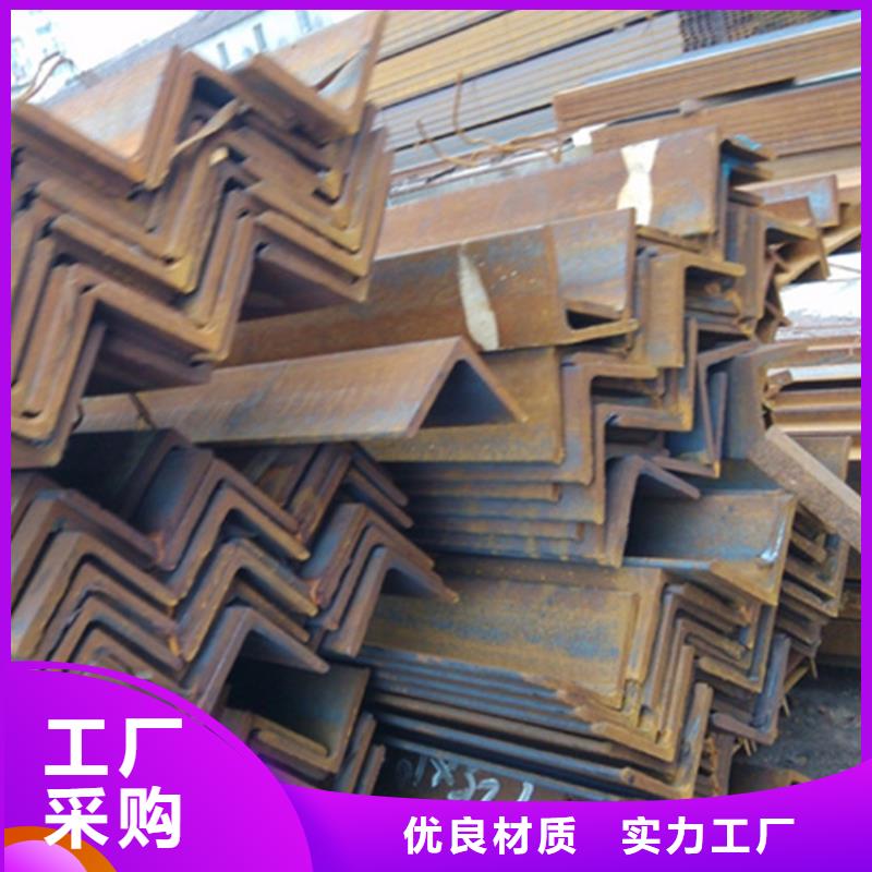 型材20CrMo无缝钢管优选原材