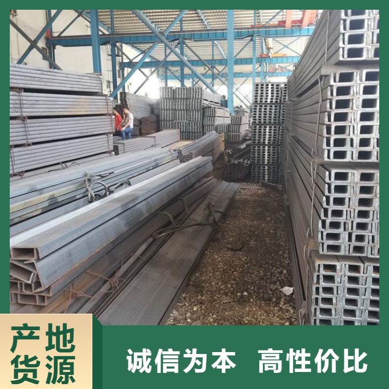 型材12Cr1MoV无缝钢管敢与同行比质量