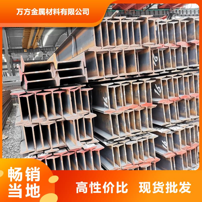 型材Q355D无缝钢管买的放心安兴用的舒心