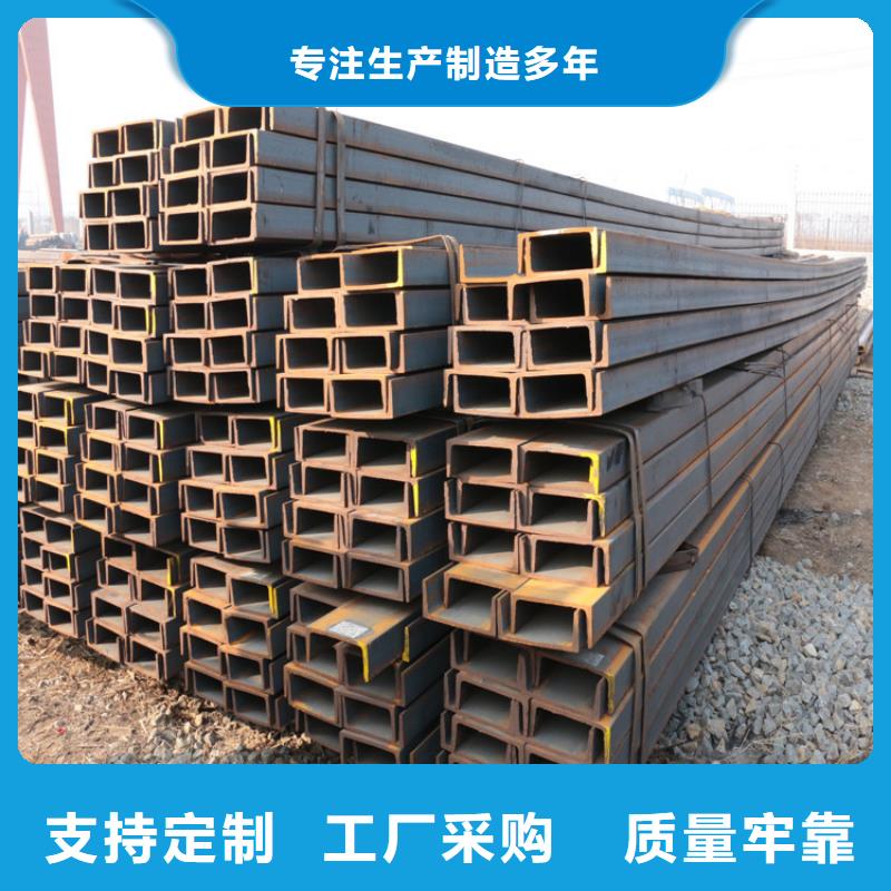 型材20CrMo无缝钢管优选原材