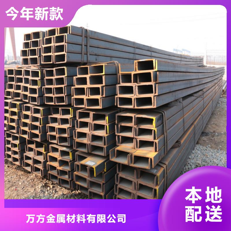 型材12Cr1MoV无缝钢管敢与同行比质量