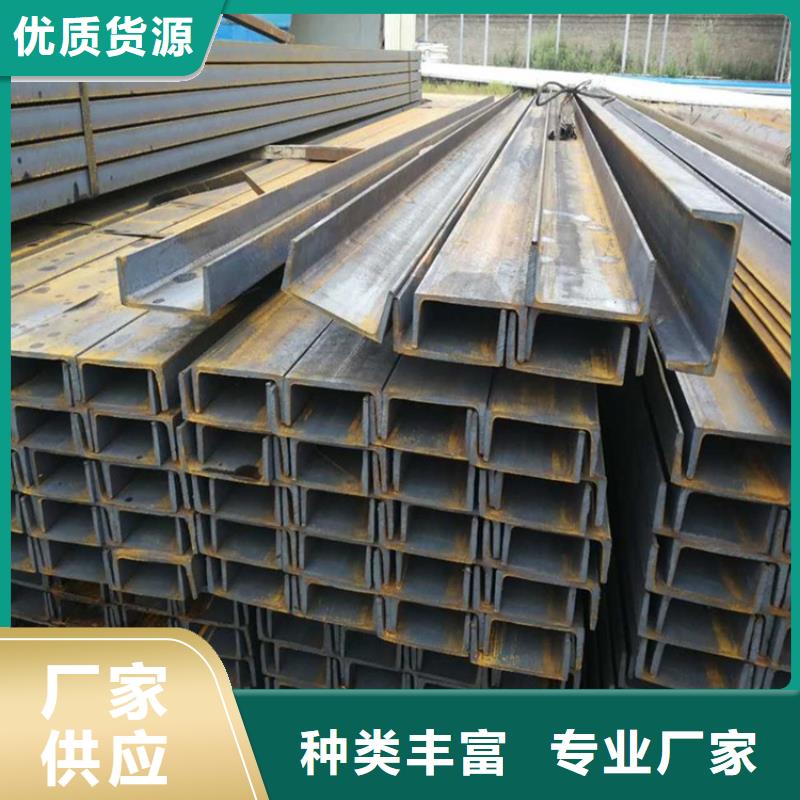 型材12cr1movg无缝钢管检验发货