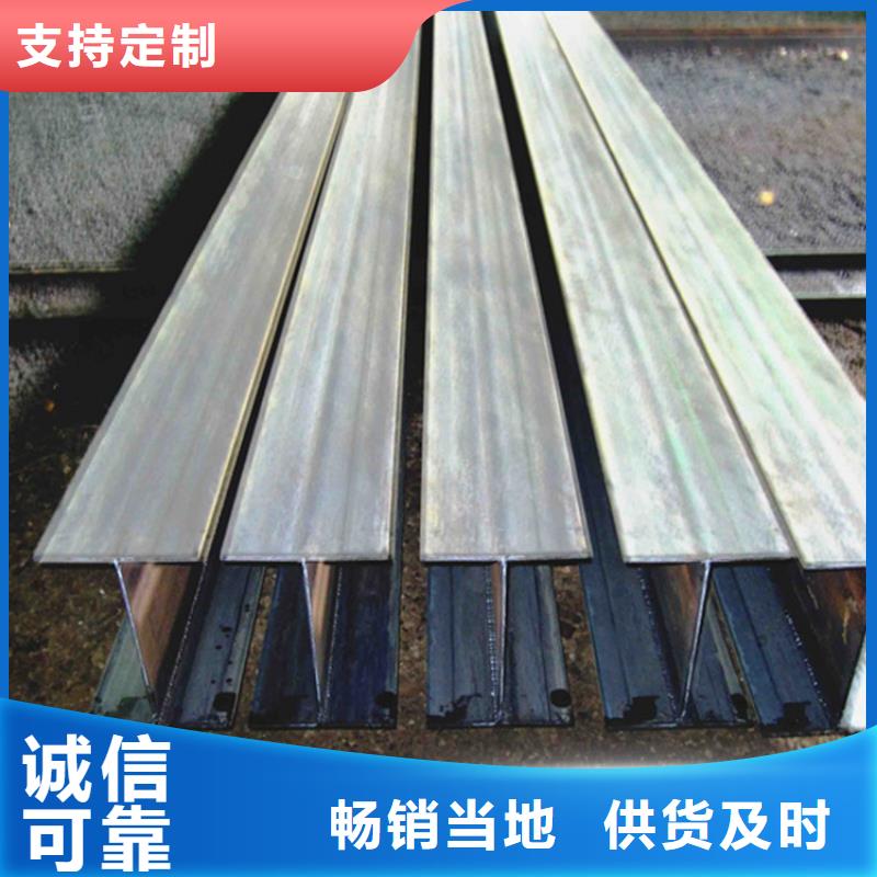 型材16Mn精密管质量检测