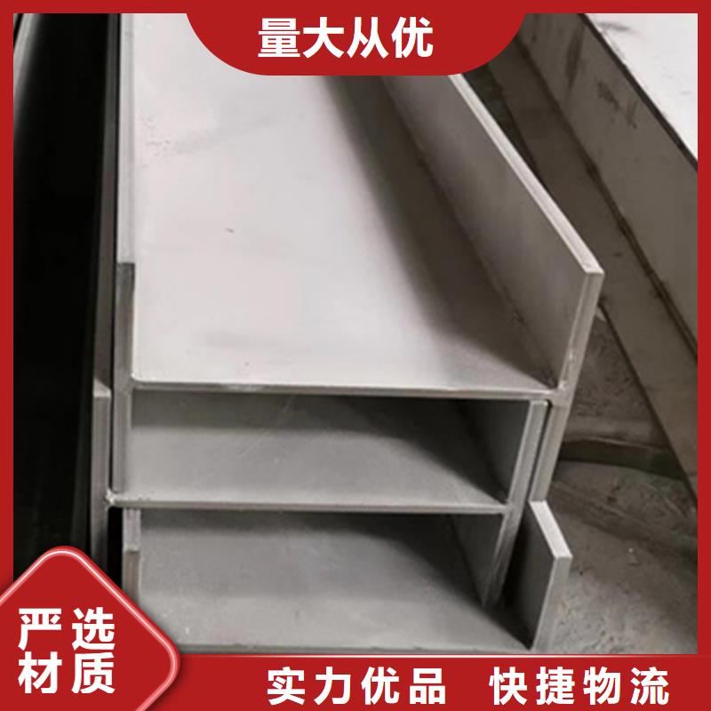 型材冷拔无缝钢管支持加工定制