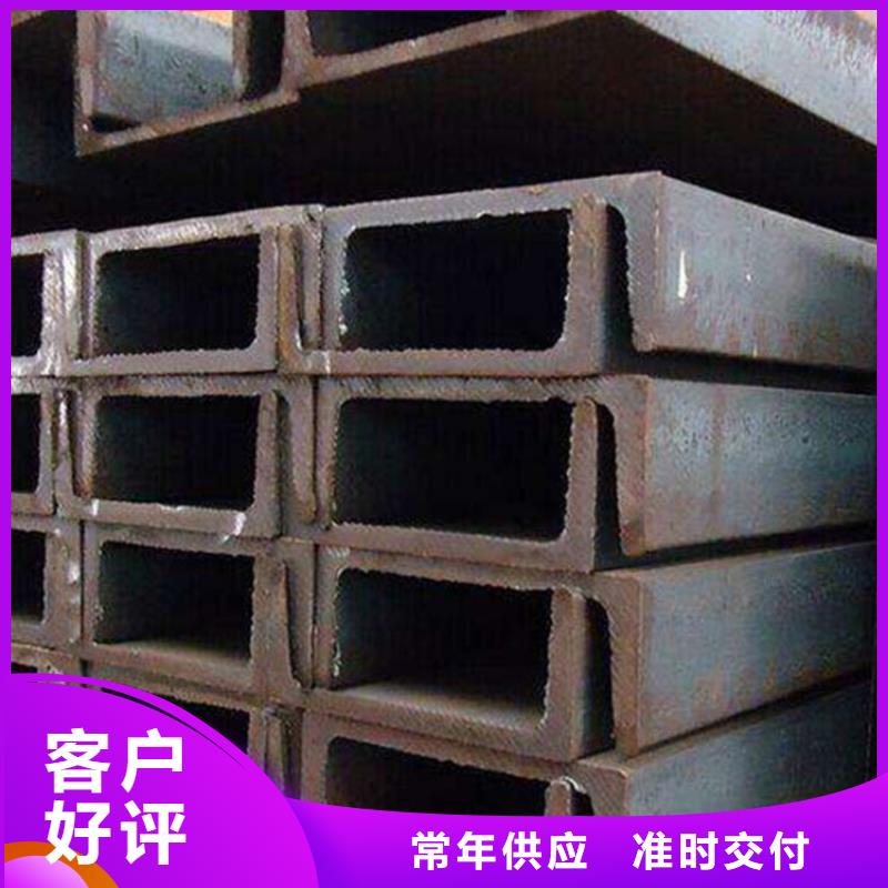 型材_35#无缝钢管厂家直销售后完善
